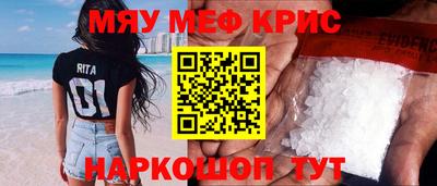 тгк Волжский