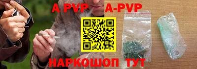тгк Волжский