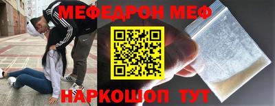тгк Волжский