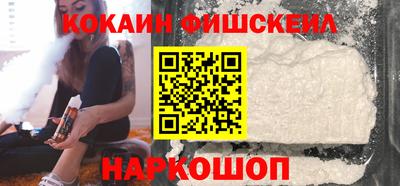 тгк Волжский