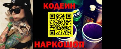 тгк Волжский