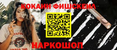 трава Волжск