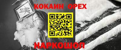 тгк Волжский