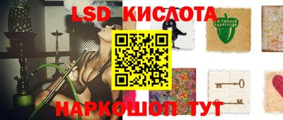 тгк Волжский