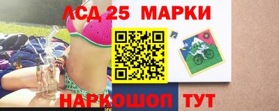 соль ск Волгодонск