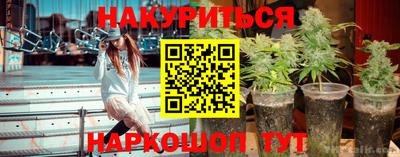 тгк Волжский