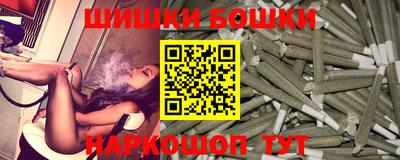 трава Волжск
