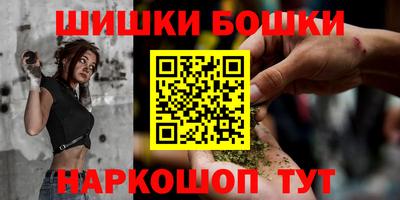соль ск Волгодонск