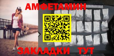 тгк Волжский