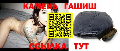 тгк Волжский