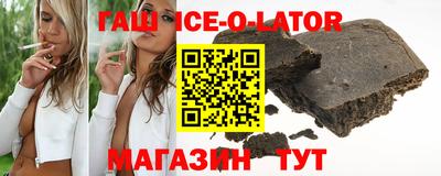 тгк Волжский