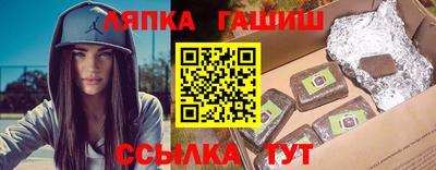 тгк Волжский