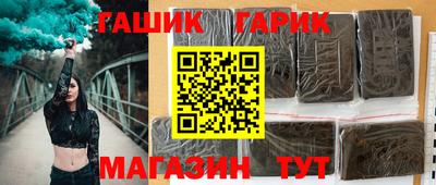соль ск Волгодонск