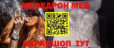 тгк Волжский